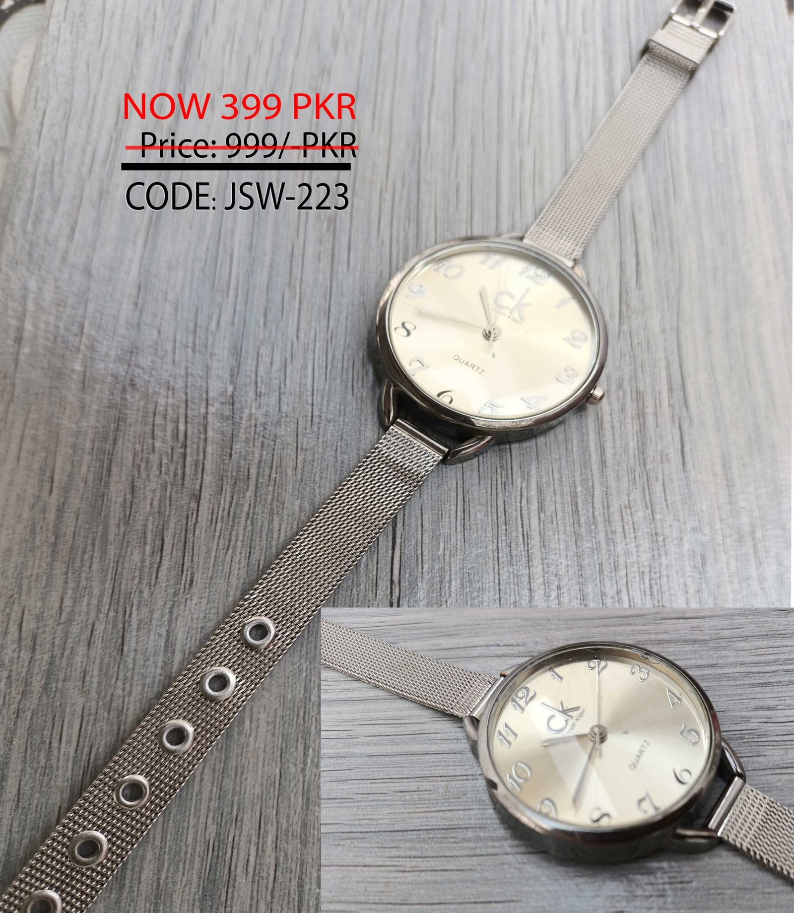 JSW-223
