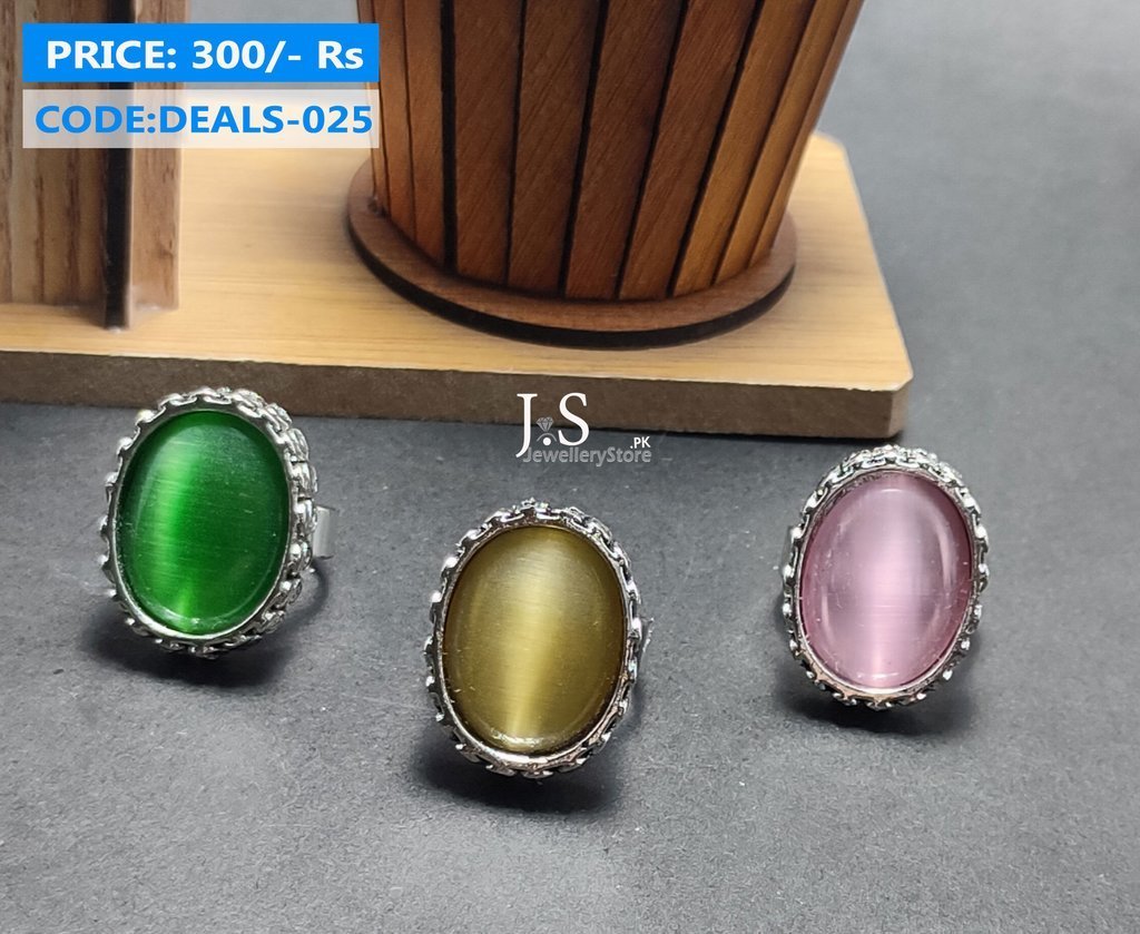 DEALS-025