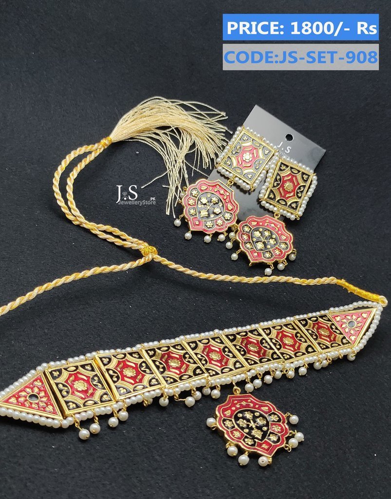 js-set-908