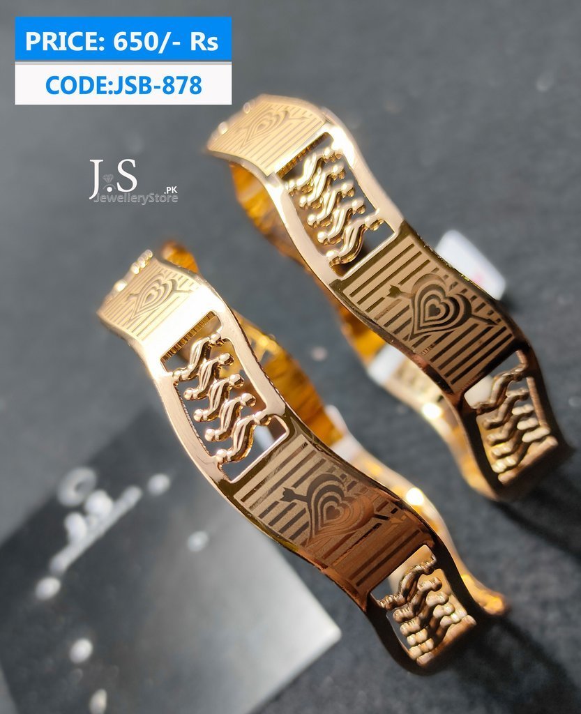jsb-878,