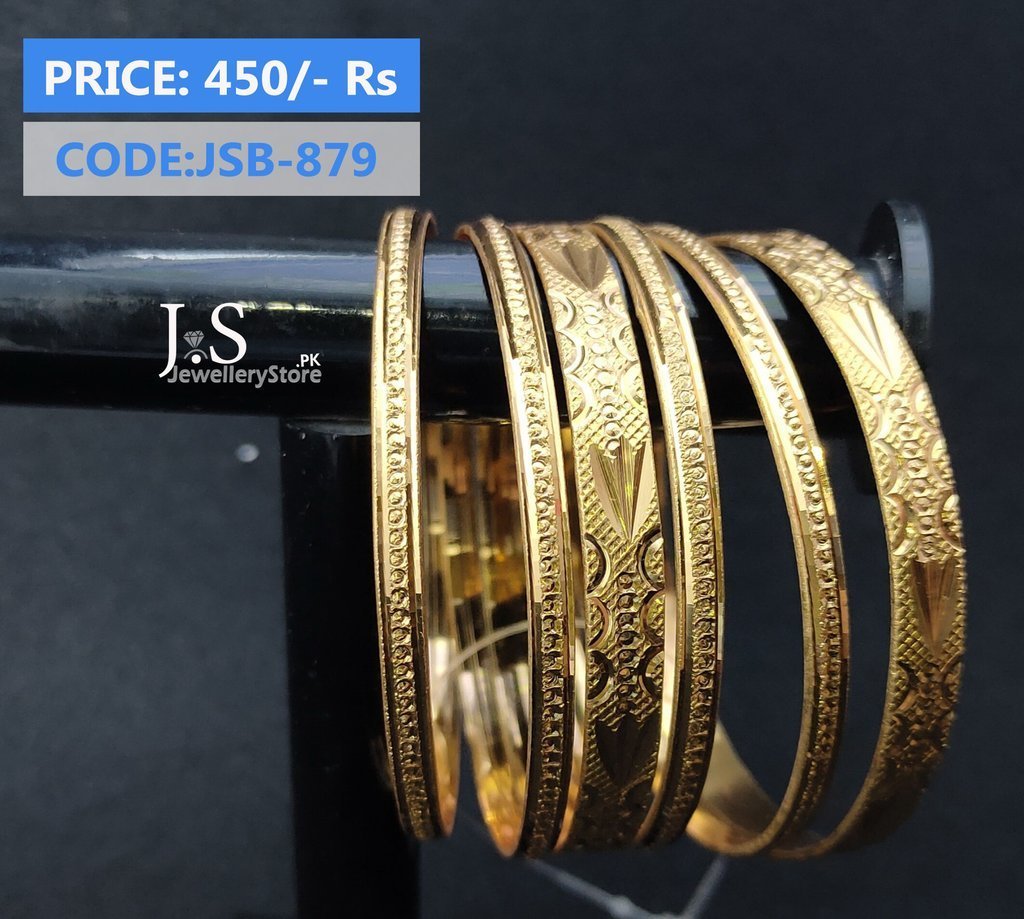 jsb-879