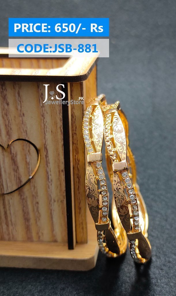 jsb-881