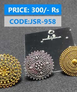 Unique Large Round Ring