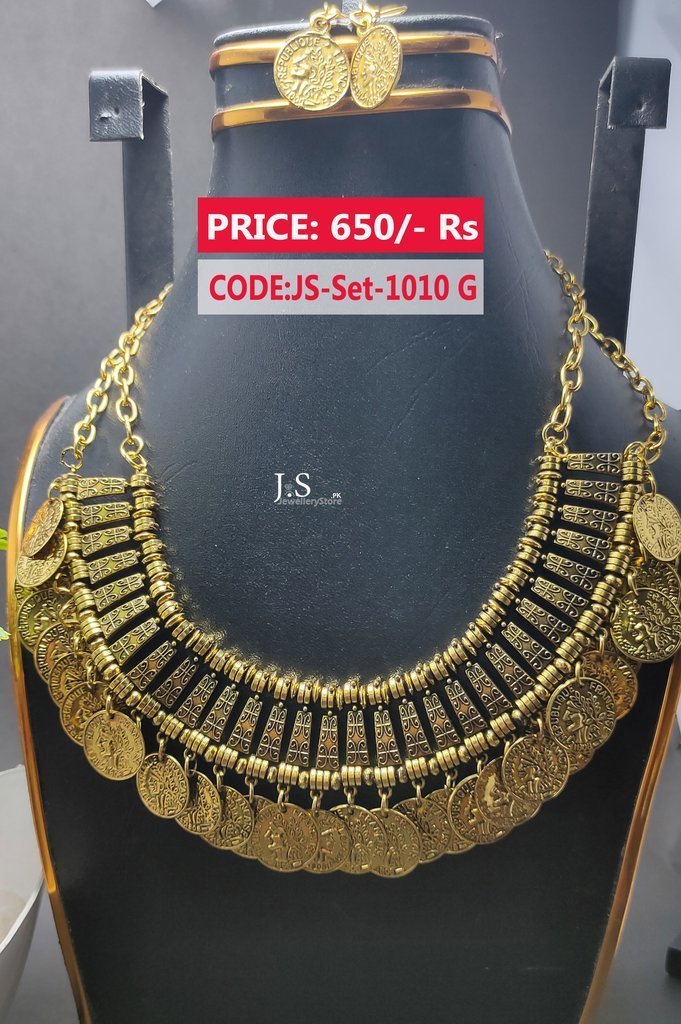 JS-Set-1010-G