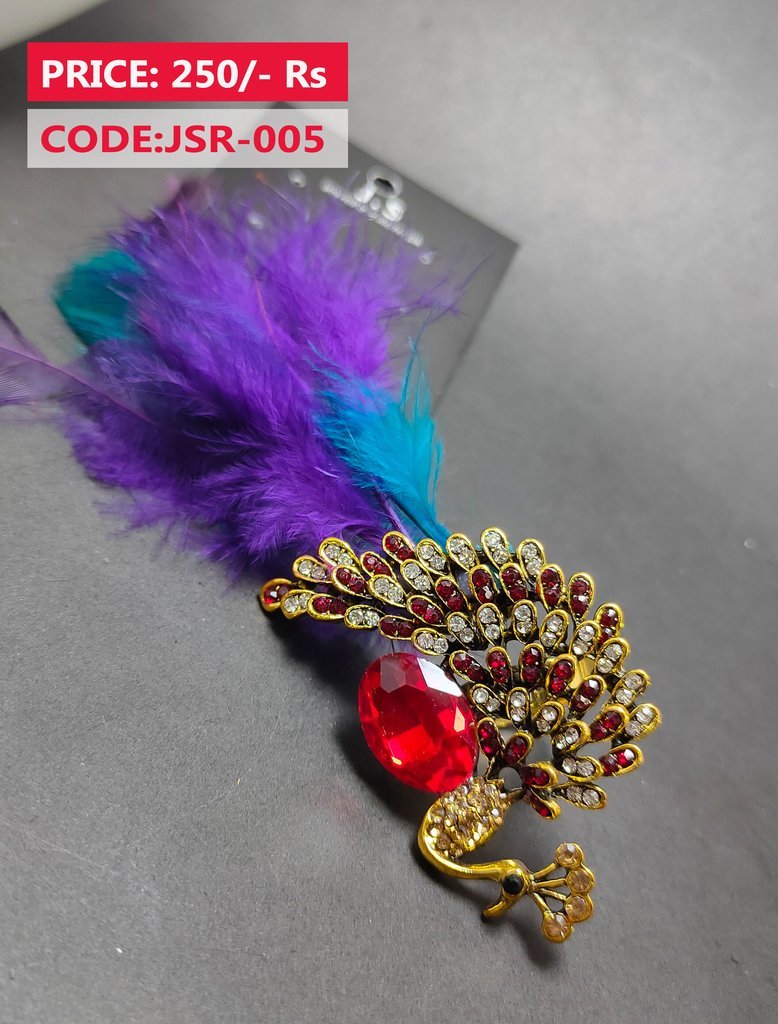 Peacock ring naira 2025