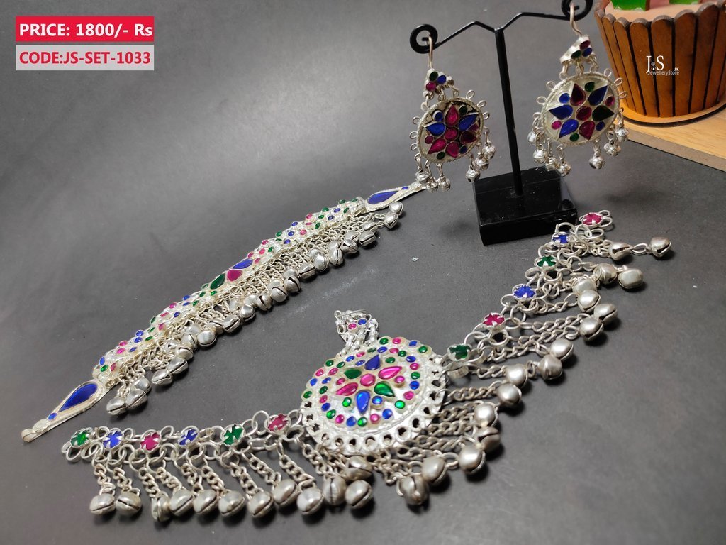 JS-SET-1033,,