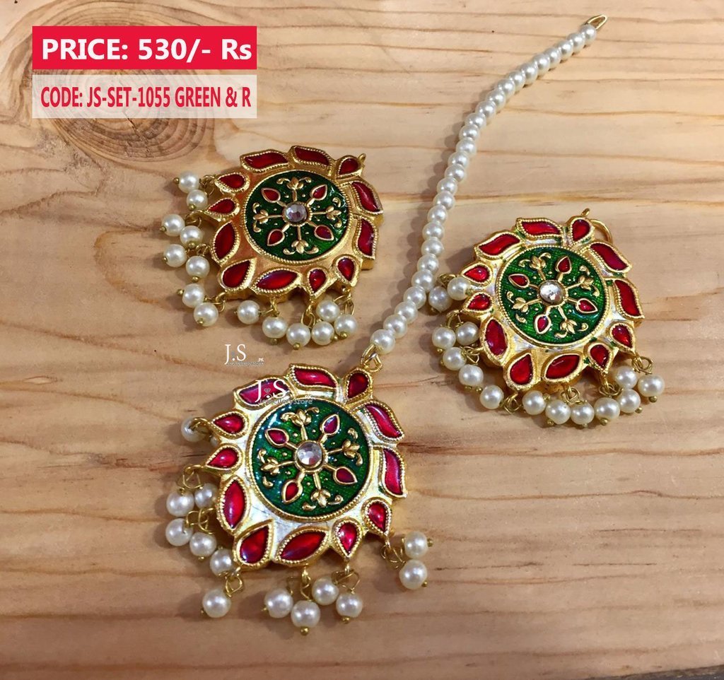 JS-SET-1055-GREEN & R