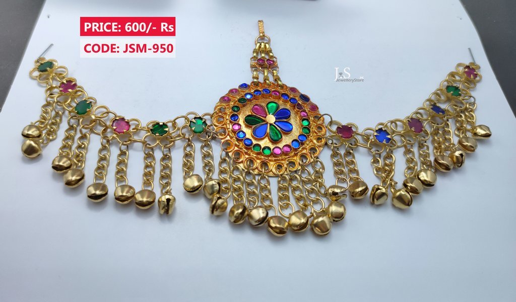 matha patti afghani