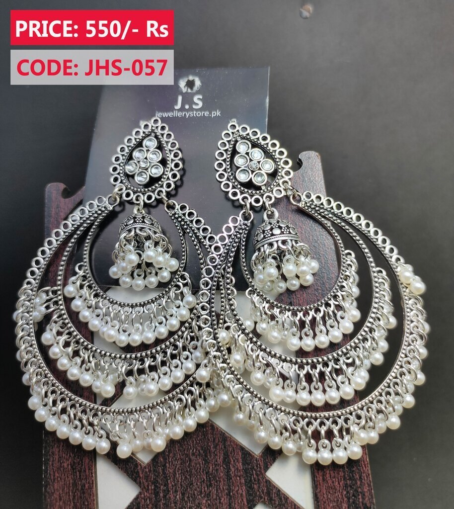 JHS-057