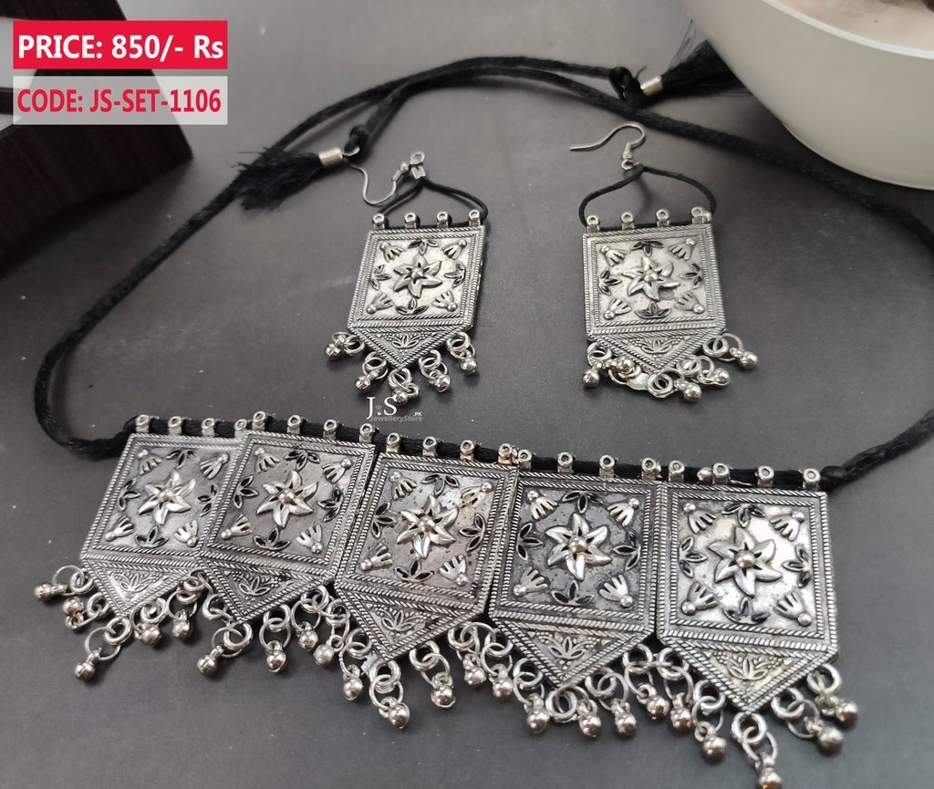 JS-SET-1106