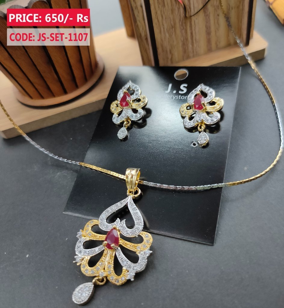 JS-SET-1107