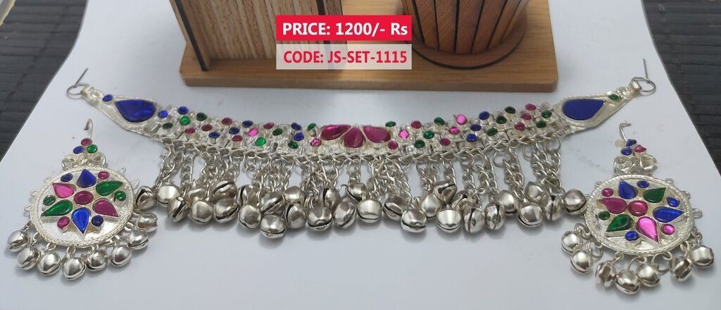 JS-SET-1115