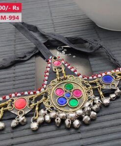 Afghani Matha Patti For Kids