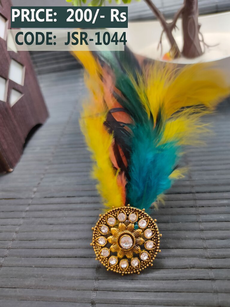 JSR-1044