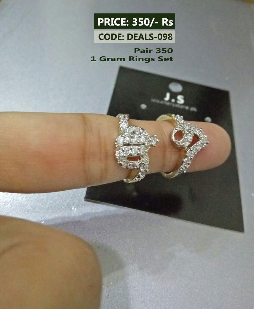 DEALS-098
