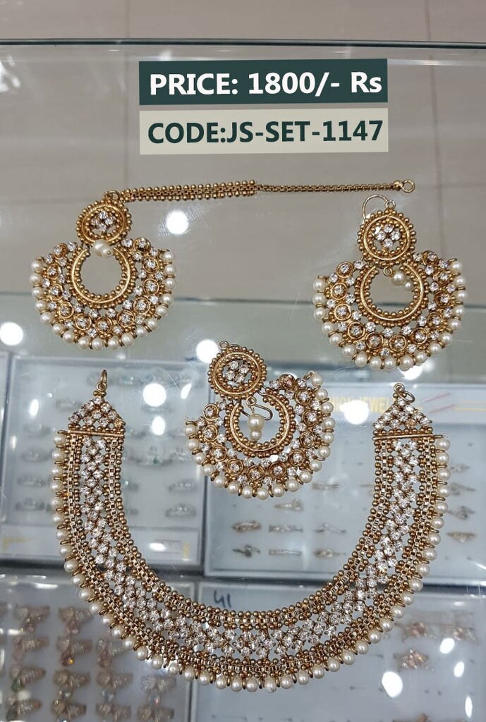 JS-SET-1147