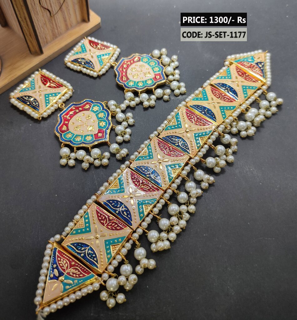 JS-SET-1177
