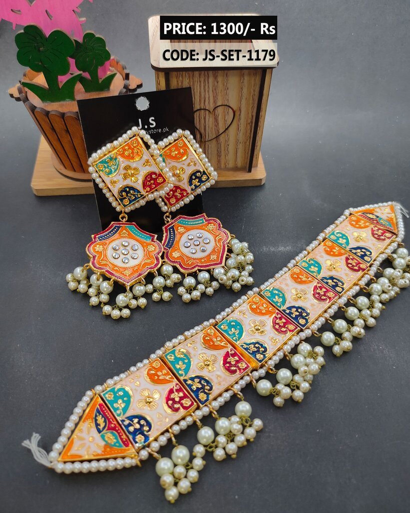 JS-SET-1179