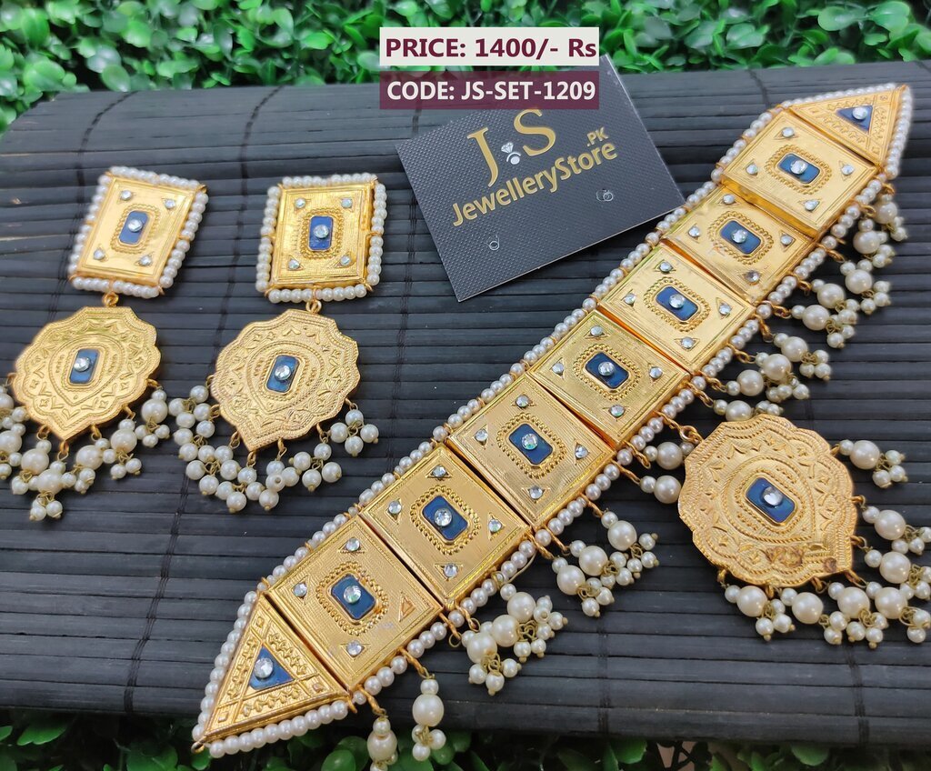 JS-SET-1209