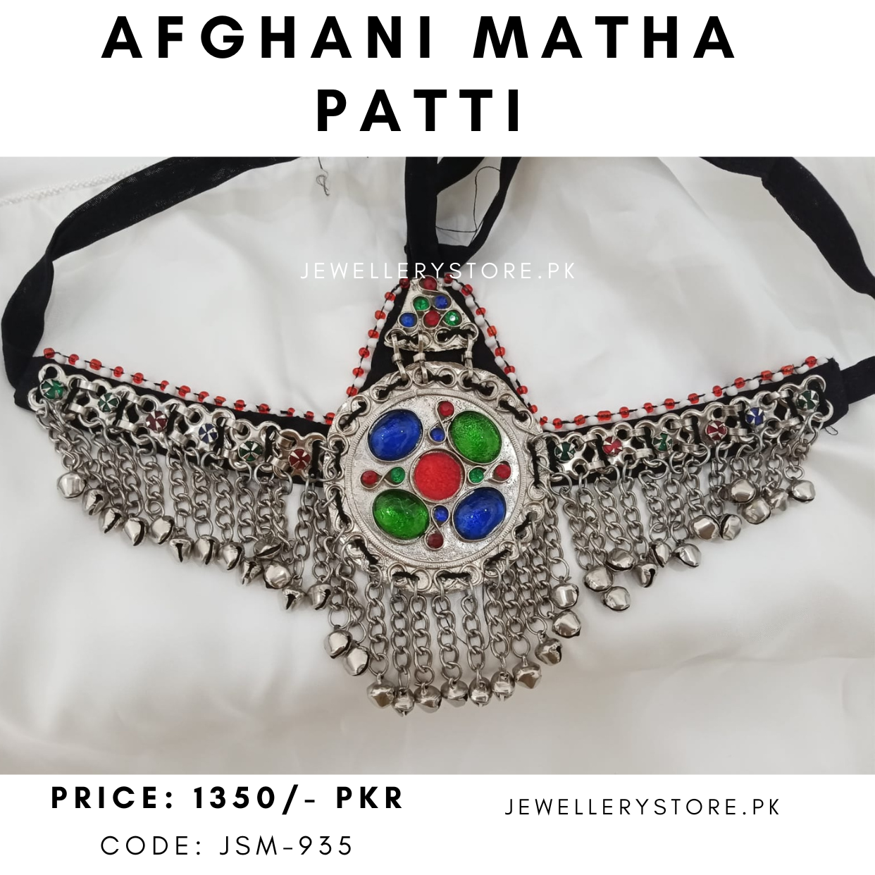 Matha patti (2)
