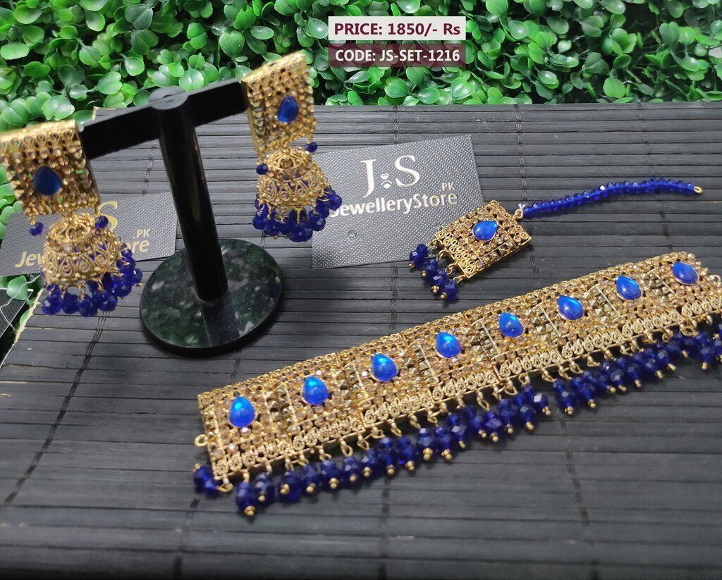 JS-SET-1216