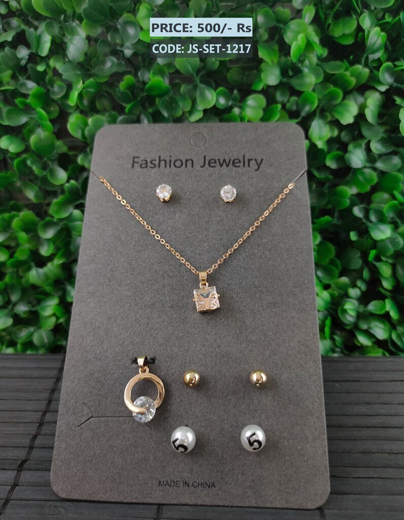 JS-SET-1217