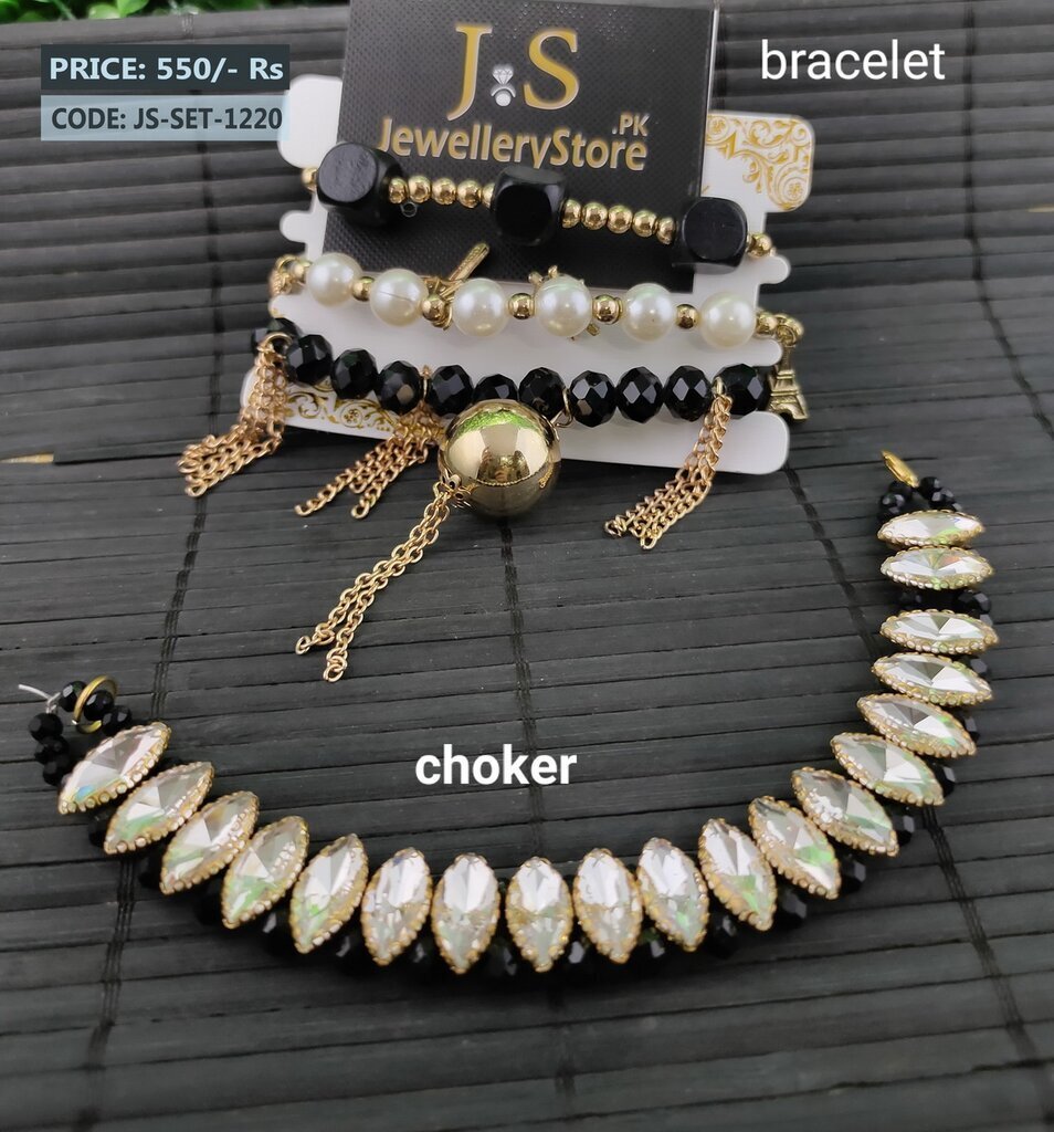 JS-SET-1220