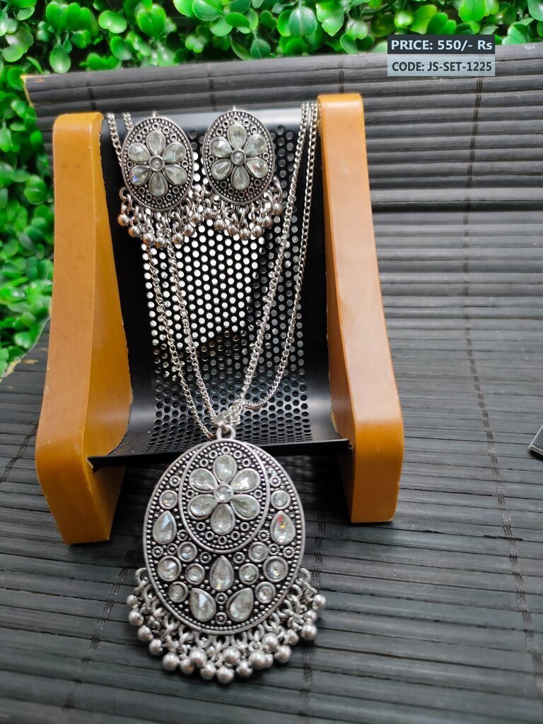 JS-SET-1225