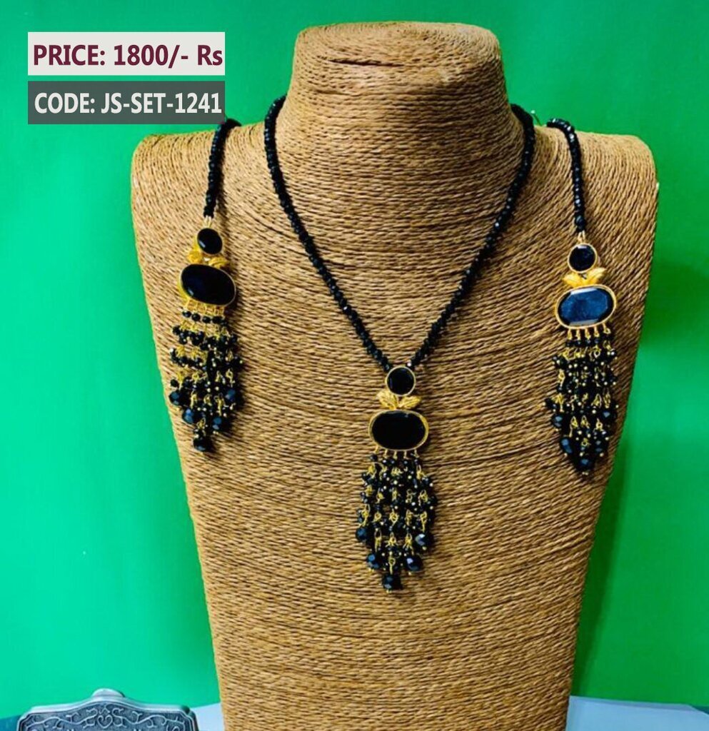 JS-SET-1241