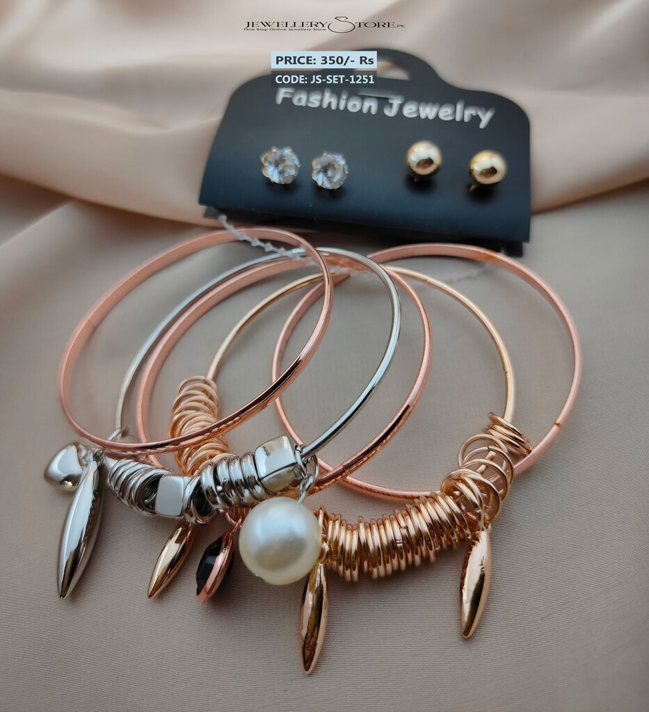 JS-SET-1251