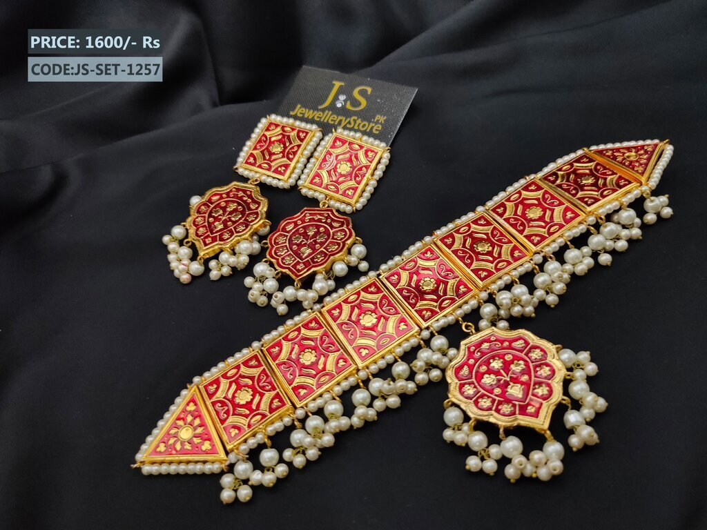 JS-SET-1257
