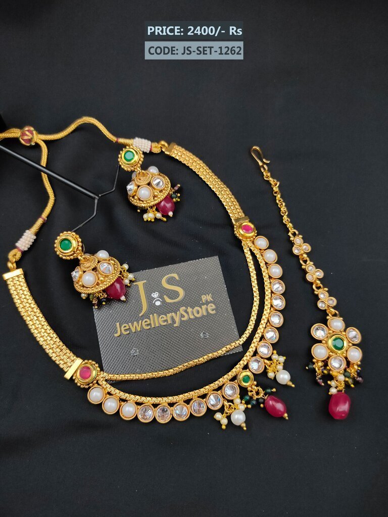JS-SET-1262