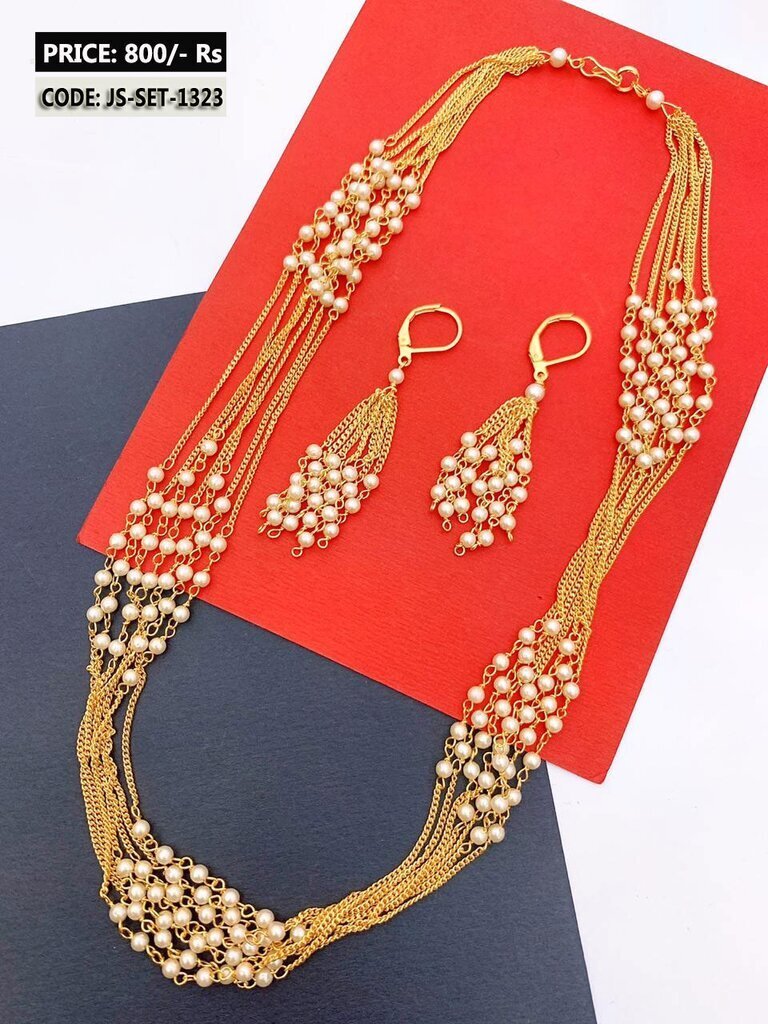 JS-SET-1323
