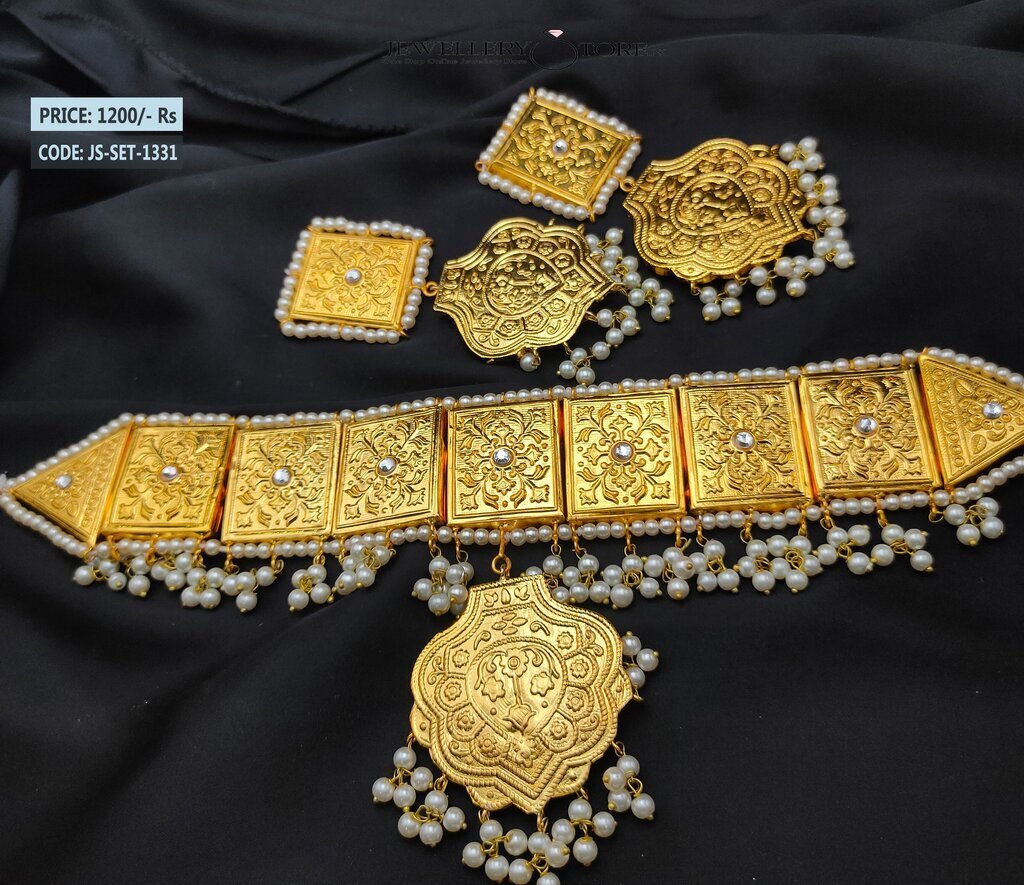 JS-SET-1331