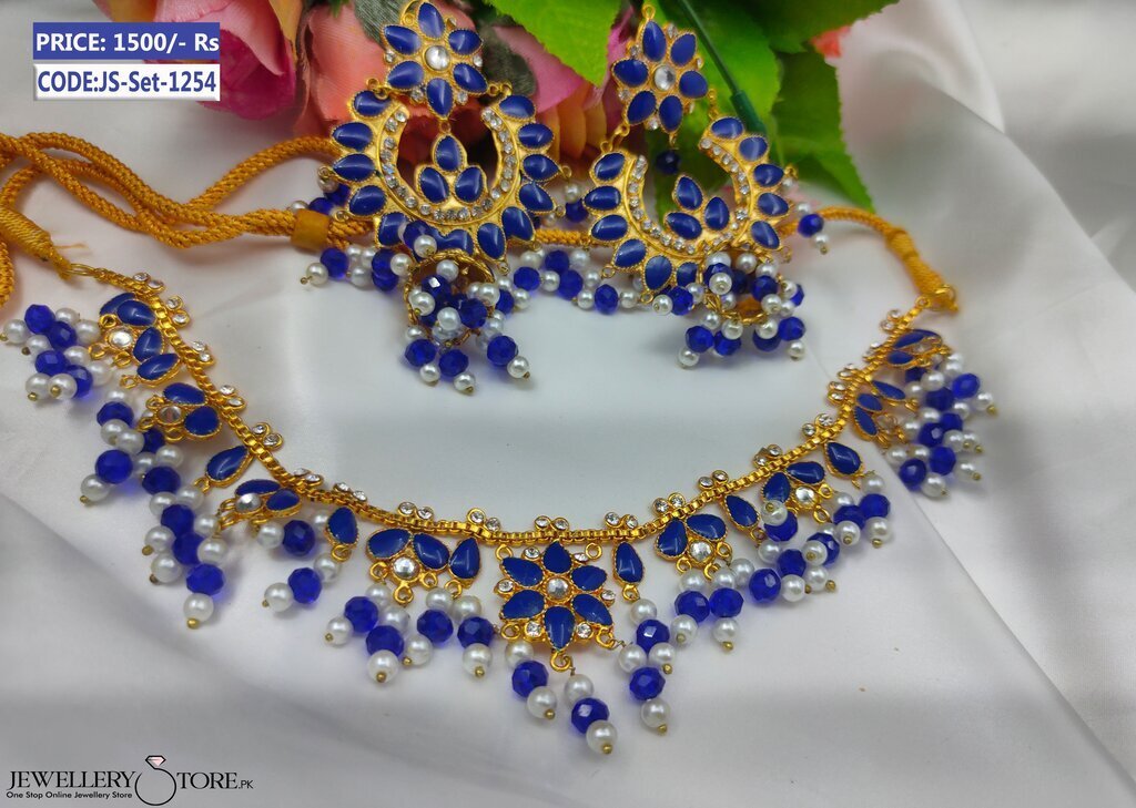 JS-Set-1254