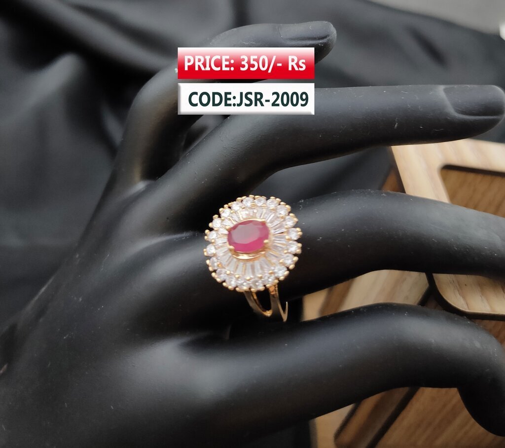 JSR-2009