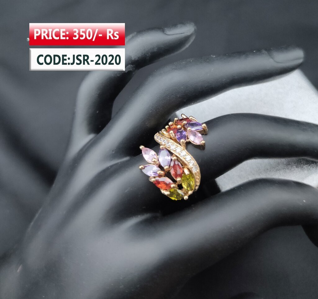 JSR-2020