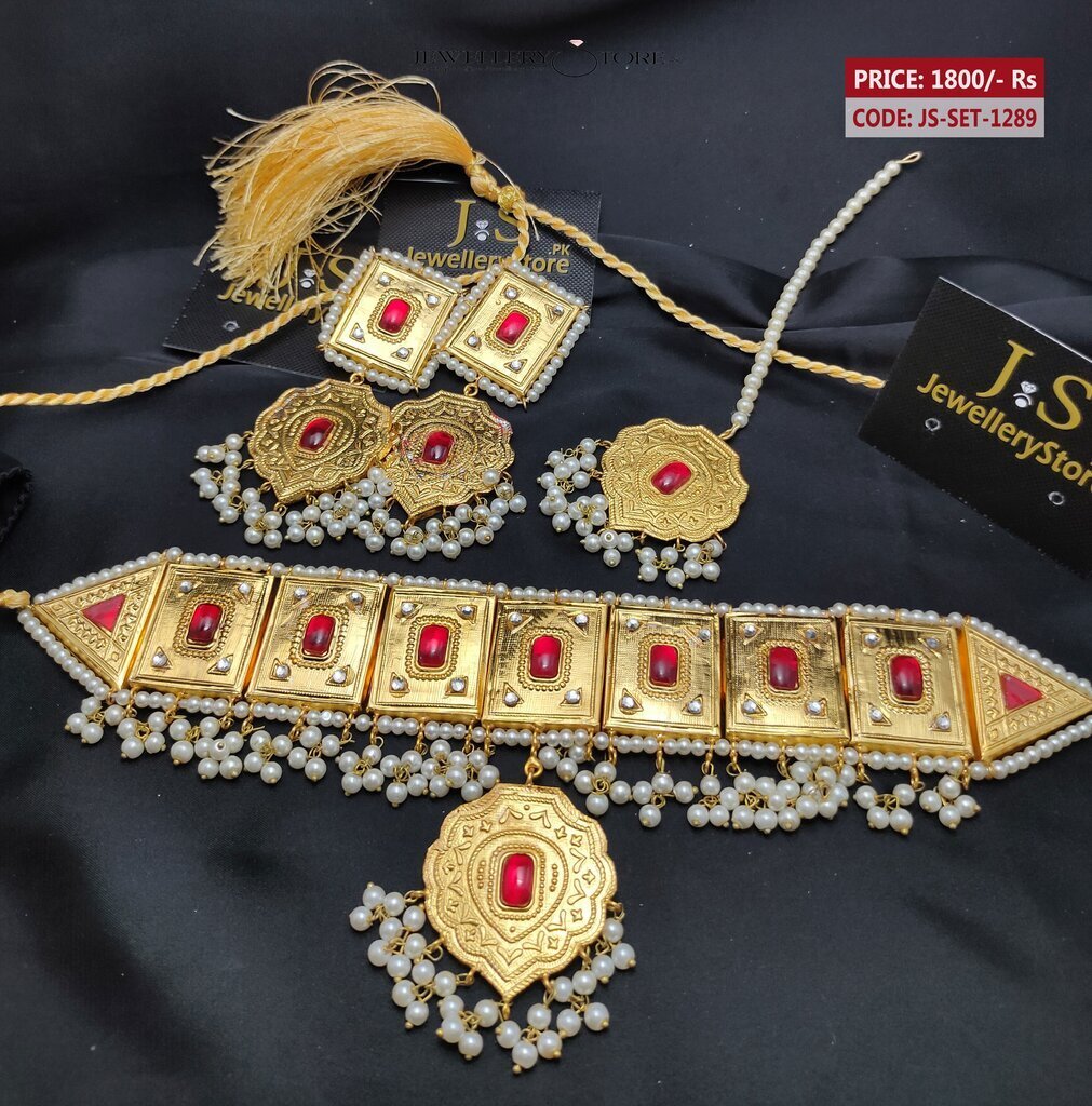 JS-SET-1289