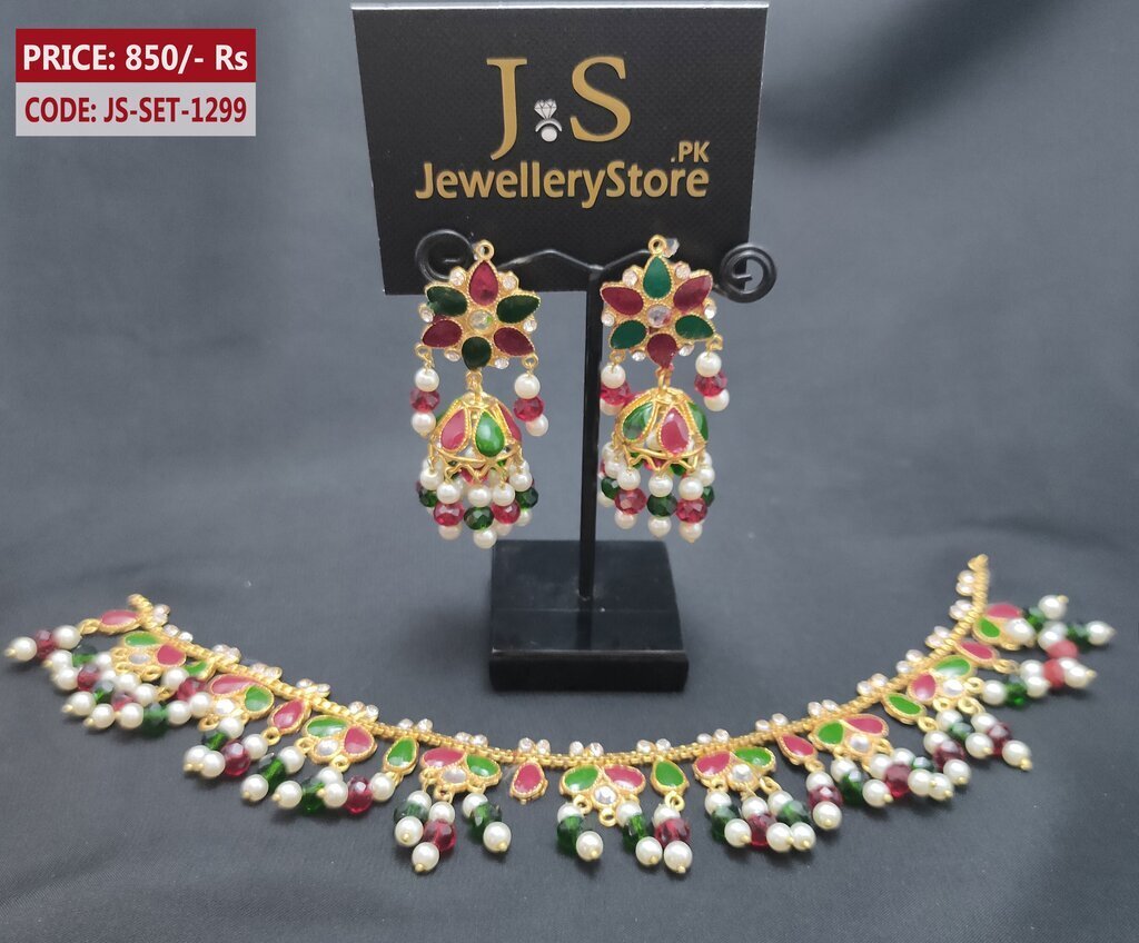 JS-SET-1299