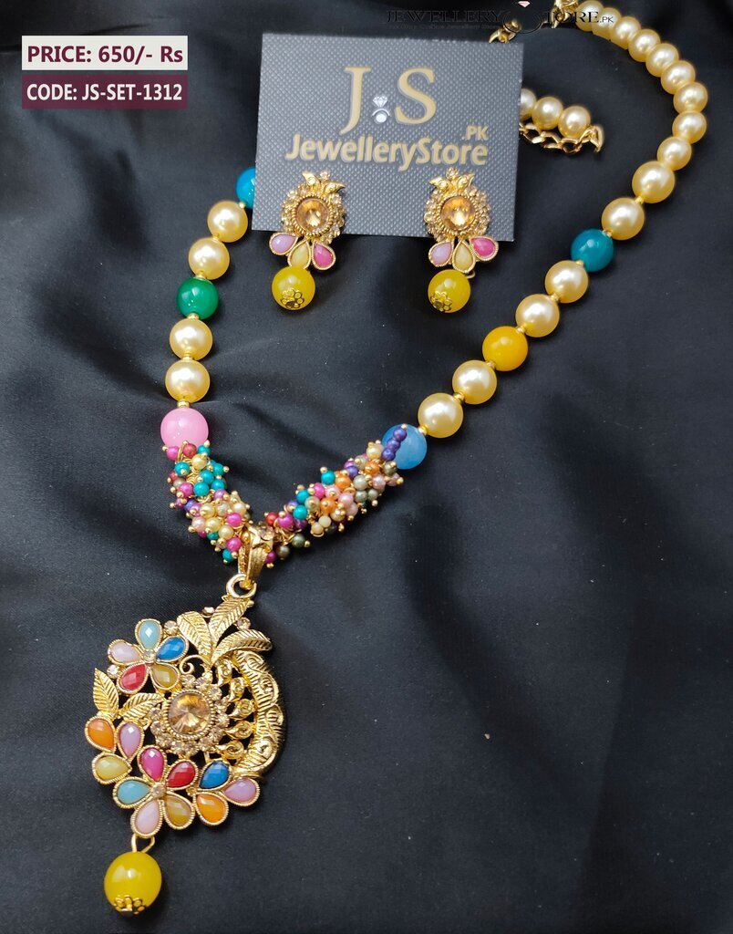 JS-SET-1312