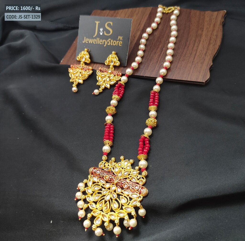 JS-SET-1329