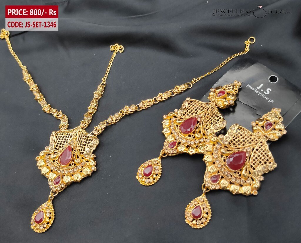 JS-SET-1346