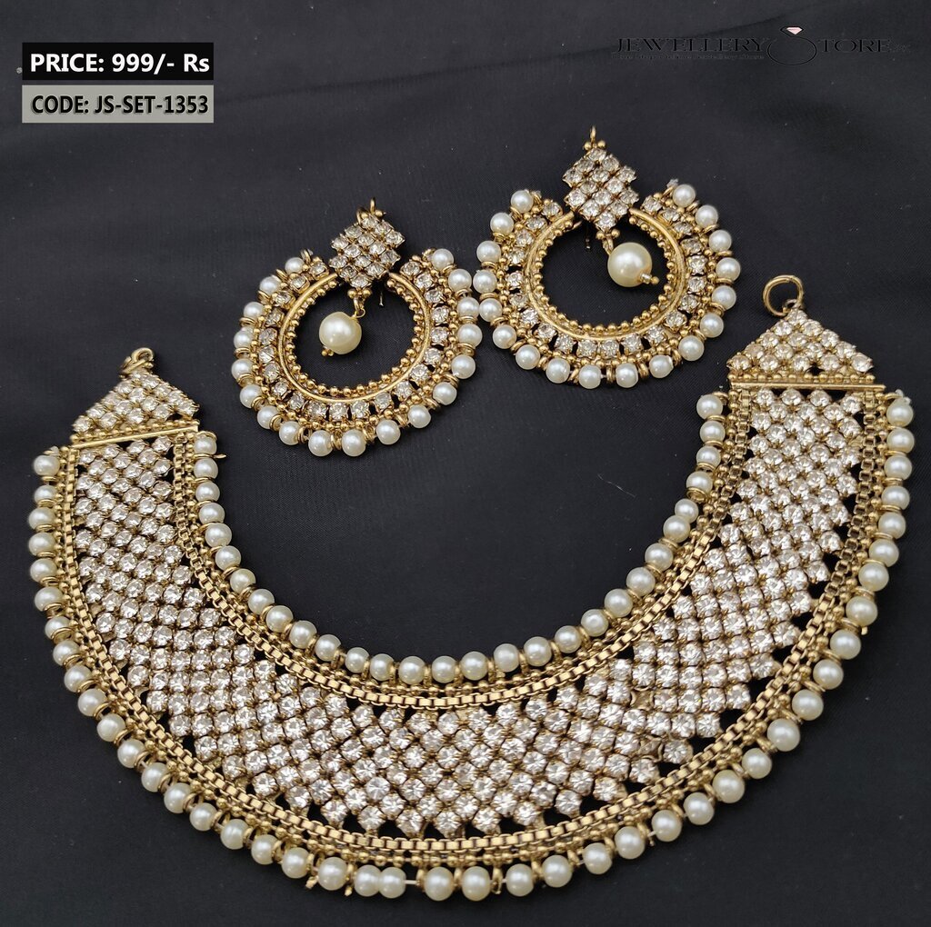 JS-SET-1353