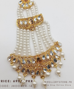 Indian Arts White Beads Jhoomar