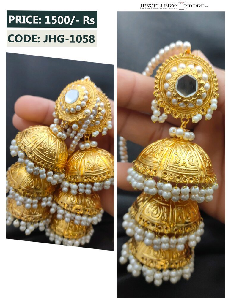 JHG-1058