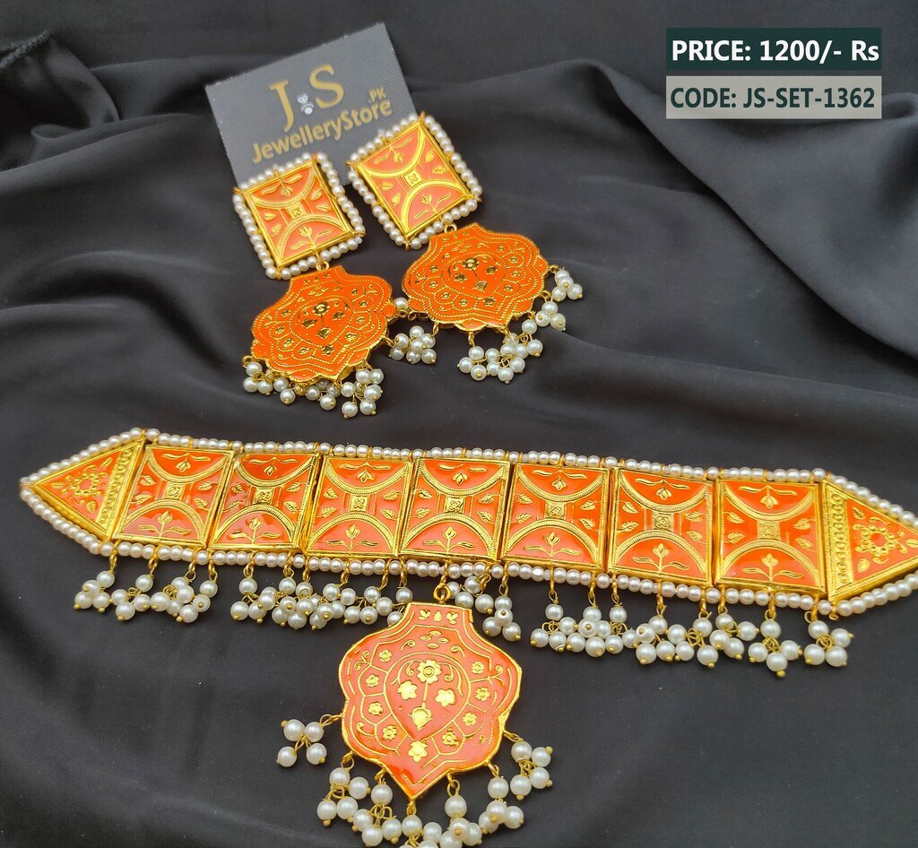 JS-SET-1362