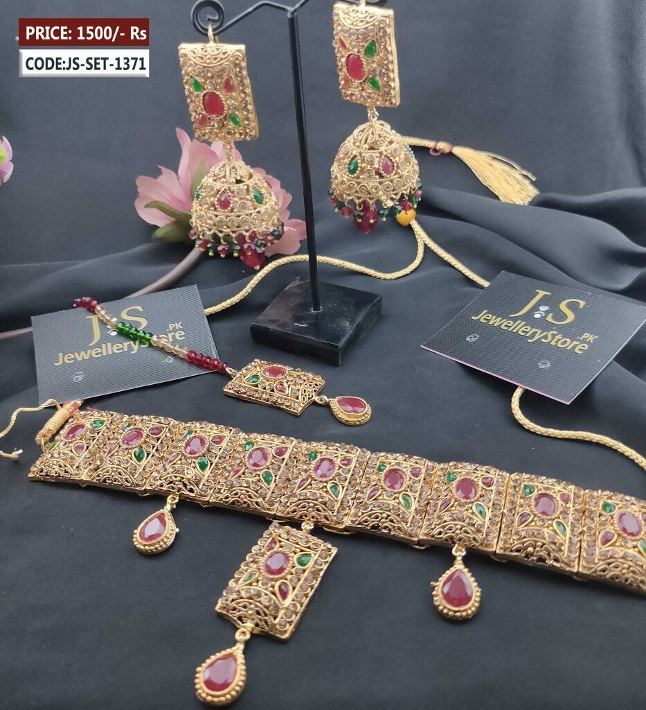 JS-SET-1371
