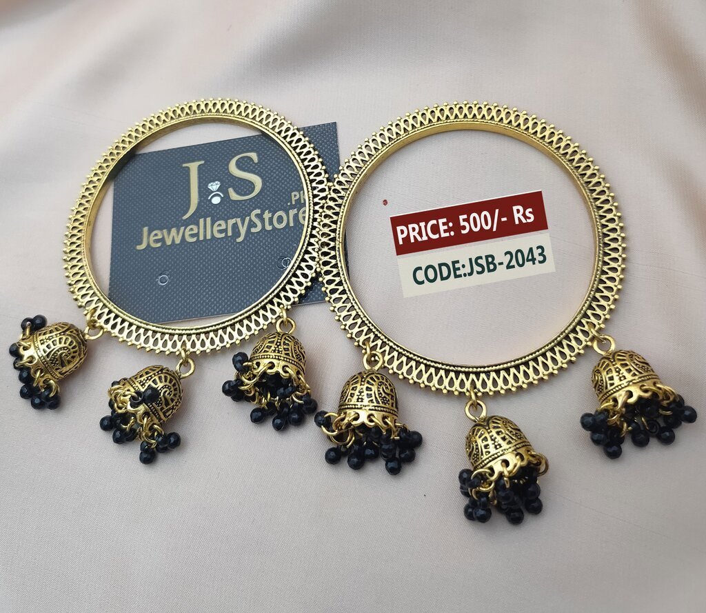 JSB-2043