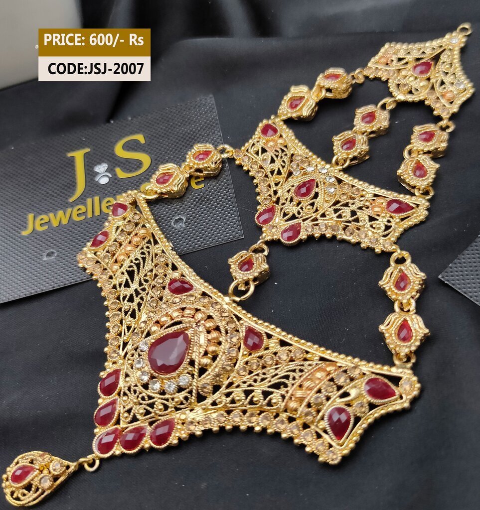 JSJ-2007