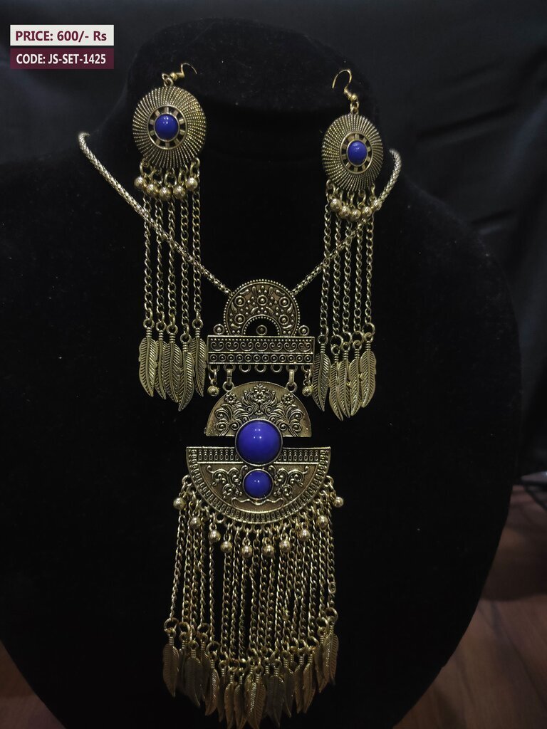 JS-SET-1425